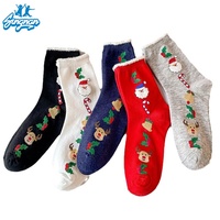 Vente en gros de bas de sport jacquard tridimensionnels personnalisés de haute qualité pour enfants et jeunes, écologiques, chauds pour l'automne et l'hiver