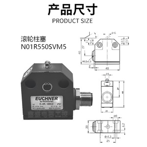 สวิตช์จำกัดตำแหน่งแบบใหม่ รุ่น NB01K556 M IP67 โลหะ SPDT รีเลย์ สำหรับใช้งานในอุตสาหกรรม - Product Image 5