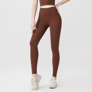 Leggings Yoga <span class=keywords><strong>Donna</strong></span> a Vita Alta Effetto Nudo Senza Cuciture Frontali, <span class=keywords><strong>Pantaloni</strong></span> Lunghi Modellanti per Allenamento, Alta Elasticità, per Fitness e Corsa - Product Image 2