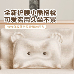 Nouveau Canapé-<span class=keywords><strong>Lit</strong></span> Pliant Multifonctionnel Compact 2026 – <span class=keywords><strong>Lit</strong></span> <span class=keywords><strong>Double</strong></span> Rétractable <span class=keywords><strong>Double</strong></span> Usage pour Bureau - Product Image 5