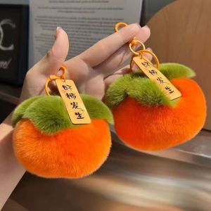 Llavero colgante para coche con pompón de piel sintética de conejo rex, diseño de pequeña caqui y la frase 'good things happen', disponible en stock - bonito colgante de peluche para bolso - Product Image 6