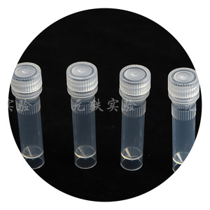 Tubo Criogénico Yuan Yi de 1.5 ml, Tubo de Congelación Engrosado para Uso en Laboratorio - Product Image 4