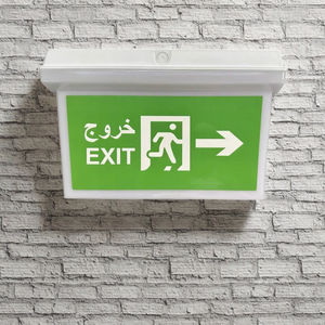 Nhà sản xuất của hộ gia đình khẩn cấp LED <span class=keywords><strong>Exit</strong></span> Door dấu hiệu cháy khẩn cấp dấu hiệu với IP65 đánh giá làm bằng nhựa bền - Product Image 3