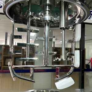 Mỹ phẩm hóa chất dầu gội kem đánh răng Kem dưỡng da Thiết bị dây chuyền sản xuất máy trộn chân không nhũ hóa máy đồng nhất - Product Image 6