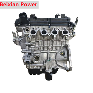 Buen <span class=keywords><strong>precio</strong></span> en China 4A92 1.6L 16V DOHC Motor Parte 4A92 Motor <span class=keywords><strong>de</strong></span> gasolina para <span class=keywords><strong>Mitsubishi</strong></span> <span class=keywords><strong>ASX</strong></span> Lancer Xpander 2010 - Product Image 4