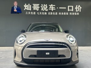 Auto Usado <span class=keywords><strong>MINI</strong></span> 2023 Facelift 1.5T COOPER Edición Artist (Tracción Delantera) - Product Image 2