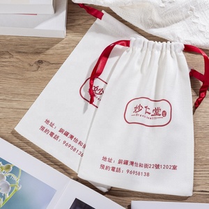Sac à cordon recyclable en coton sergé personnalisé pour sac <span class=keywords><strong>de</strong></span> pochette d'emballage <span class=keywords><strong>de</strong></span> bijoux en coton haut <span class=keywords><strong>de</strong></span> gamme fait à la main - Product Image 5
