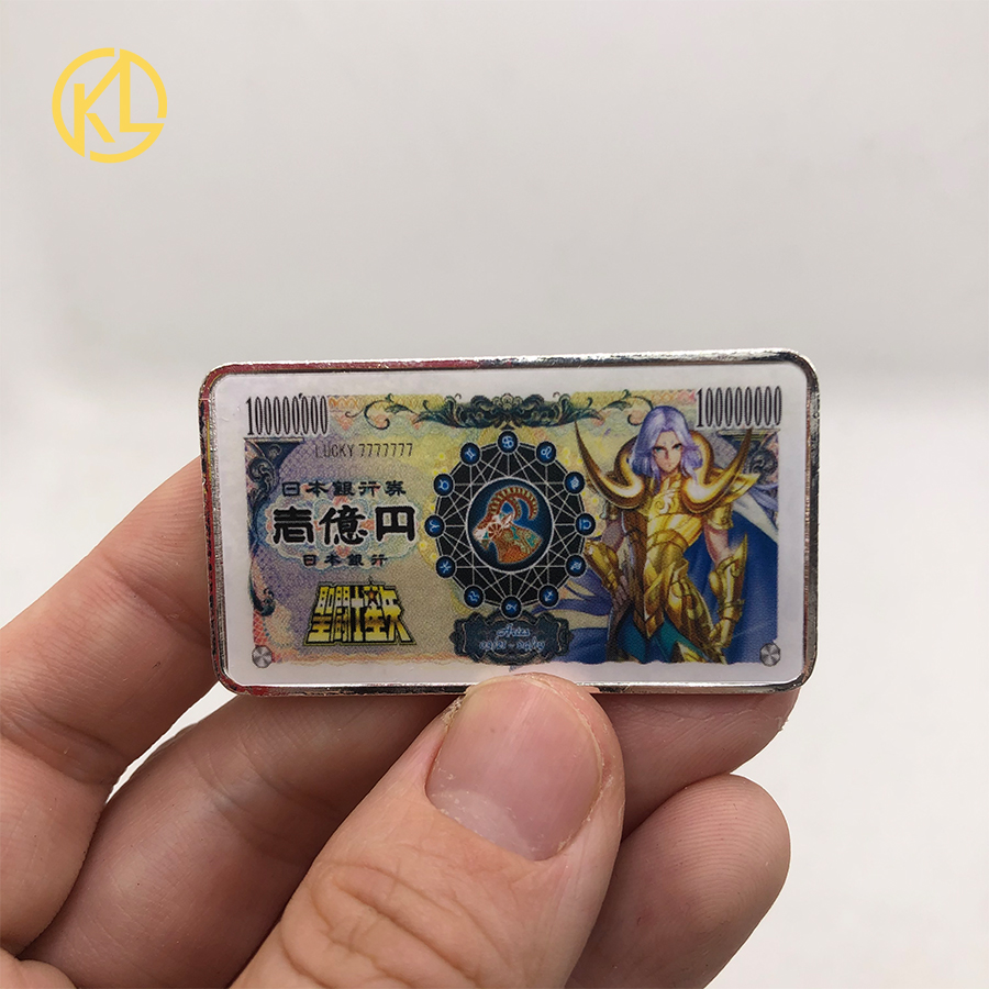 ราศีเมษ