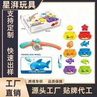 Mainan Mandi Unisex 5pcs Terlaris, Set Mainan Serangga Plastik, Mainan Edukasi & Hiburan Saat Mandi, Mainan Semprot Mengapung untuk Bayi