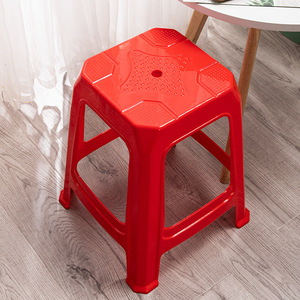Taburete de plástico rojo de 25 cm, apilable, muebles para el hogar y la sala de estar, diseño minimalista, apariencia moderna - Product Image 2