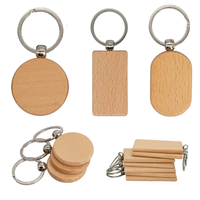Porte-clés en bois vierge non fini 2024 pour gravure laser, porte-clés personnalisé en bois, anneau porte-clés en bois vierge, support de clés en bois pour gravure