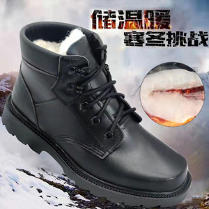 <b>Men's</b> Winter Leather Snow Boots With Sheepskin Lining Anti Slip Low <b>Heel</b> Warm Cold Proof Outdoor Shoes - Product Image 1