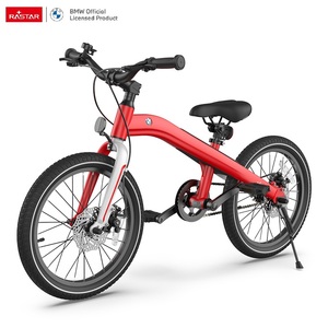 For X for <b>Licensed</b> Kids Bike 5-10 Year Old Boys & Girls Single Speed Training Wheels Line RSZ1801 Kids Cool RSZ1801 - Product Image 1