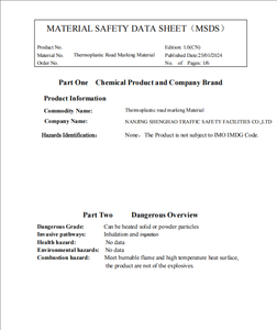 Khả năng hiển thị cao nóng chảy đường đánh dấu sơn | nhanh chóng tan chảy | Kết thúc Phản Chiếu Sáng - Product Image 6