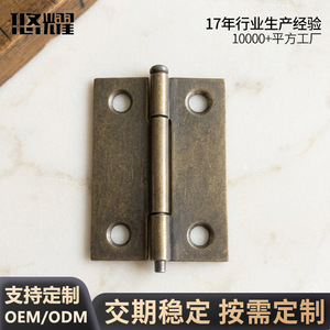 Bisagra pequeña de hierro de 2 pulgadas Yuyao, color azul antiguo, desmontable, para puerta de caja de madera o gabinete - Product Image 3