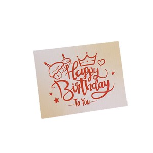 Tarjetas <span class=keywords><strong>de</strong></span> Felicitación Plegables Personalizadas, <span class=keywords><strong>Serie</strong></span> <span class=keywords><strong>de</strong></span> Feliz Cumpleaños en Inglés, Tarjetas <span class=keywords><strong>de</strong></span> Felicitación Impresas a Color, Arte, Dibujos Animados, Graffiti - Product Image 6