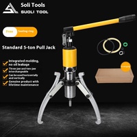 Extracteur hydraulique multifonction Gamme 5T-50T Outil de démontage de roulements et d'extraction d'arbre Conception à trois mâchoires et à deux mâchoires
