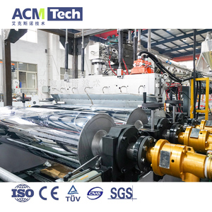 Ligne de production de feuilles de toiture en <span class=keywords><strong>polycarbonate</strong></span> PC, extrudeuse de plastique fabriquée par ACMTECH, machine de fabrication par extrusion - Product Image 2