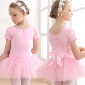 <span class=keywords><strong>Ropa</strong></span> de baile para chica adolescente, vestido ajustado, <span class=keywords><strong>ropa</strong></span> práctica para mujer, falda fina de hilo suave, conjunto de baile de <span class=keywords><strong>Ballet</strong></span> de una pieza - Product Image 2