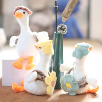 15cm MIni Kawaii Fleur Oie Porte-clés En Peluche Mignon Doux Bouffée Animal En Peluche Jouet Sac Charme Pendentif Poupée Porte-clés pour Sac À Dos