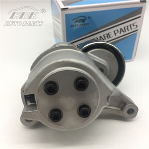 <span class=keywords><strong>11955</strong></span>-<span class=keywords><strong>MA00A</strong></span> 11955MA00A Conjunto de Polea Tensora para Nissan Caravan ESGE25 Urvan E25 - Product Image 6