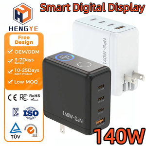 140W GaN Ultra Snelle Oplader met Smart Display, PD3.1 compatibel, ondersteuning voor meerdere apparaten - Product Image 1