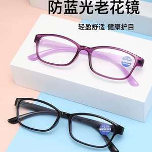 Gafas de Lectura Ultraligeras con Protección Anti Luz Azul, Unisex, Marco de PC, Diseño Cuadrado de Marco Completo, Visión de Alta Definición - Product Image 3