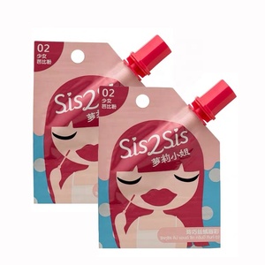 Makeup Cosmetic Stem Spout Pouch Mascara Eyeliner and Lip <strong>Gloss</strong> Spout Packaging Bags with Brush - Product Image 2