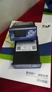 Bộ Điều Khiển Hàng Loạt BC-110C Dòng Chảy Mét Totalizer - Product Image 4