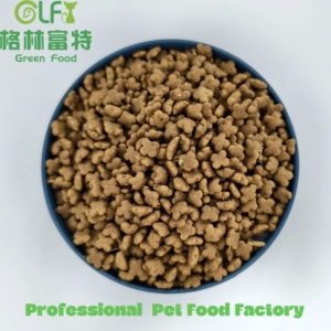 Nourriture pour chats ODM : Croquettes <span class=keywords><strong>Premium</strong></span> à base de viande fraîche, sans céréales, lyophilisées, faible en gras, pour la gestion du poids, la santé de la peau et du pelage - Product Image 1
