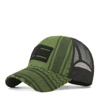 Gorra Trucker Unisex Deportiva Casual con Visera Curva de 5 Paneles, Transpirable, Impermeable, 100% Algodón, con Logotipo Personalizado Impreso