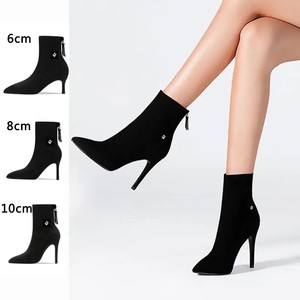 Sepatu <span class=keywords><strong>Boots</strong></span> Wanita Model Stiletto Ujung Runcing, Hak Tinggi, Bahan Suede Hitam, Resleting Samping, 2025 Terbaru, Elastis, Mengecilkan Perut Kaki - Product Image 2
