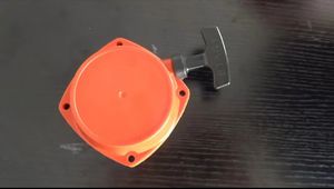 أم عالية الجودة أجزاء أداة الحديقة - Product Image 2