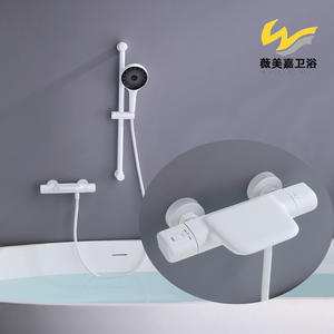 Ensemble de douche mural thermostatique portable en cuivre massif, style minimaliste moderne, avec douchette et robinets, accessoire de salle de bain, vente en gros - Product Image 6