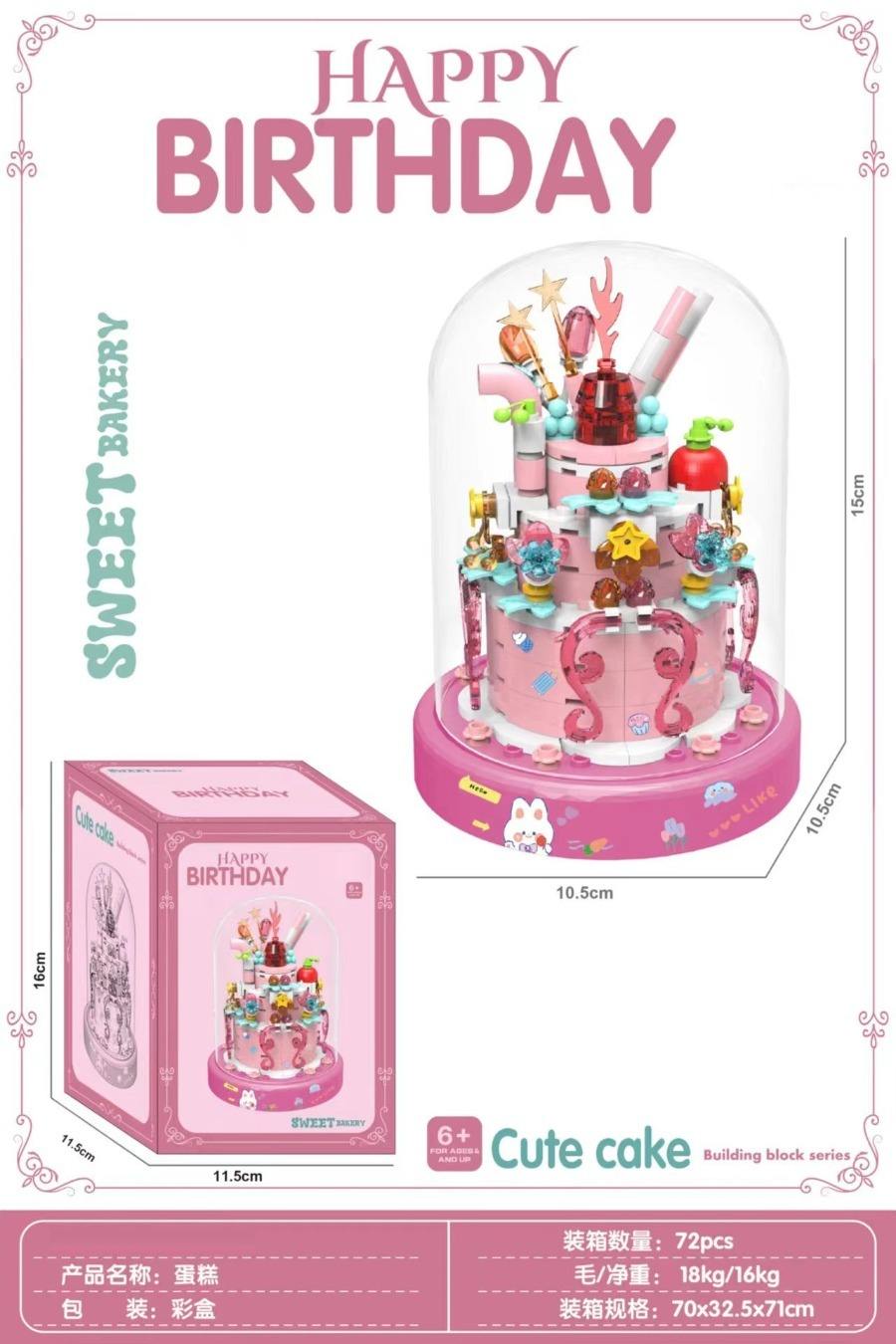 ELI0009059-Birthday cake