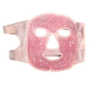 Mascarilla de gel para ojos, compresa fría y caliente, mascarilla de gel para ojos, terapia de pliegues, enfriamiento - Product Image 4