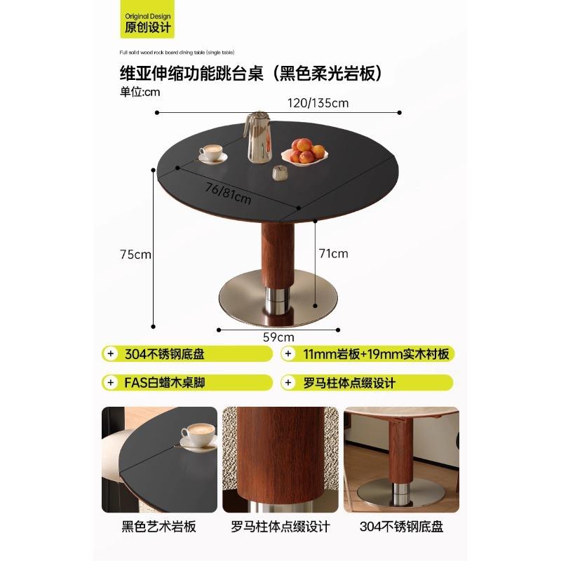 Table à manger pliante Via [Pierre frittée noire]