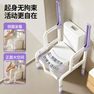 ราวจับห้องน้ำ Baiyurui รับน้ำหนักได้ 150 กก. อุปกรณ์ช่วยเหลือในห้องน้ำสำหรับผู้สูงอายุ ติดตั้งแบบไม่ต้องเจาะ - Product Image 2