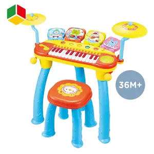 Bộ Đàn Piano Điện Tử 24 Phím QS Toy, Gồm Trống Và Bàn Phím DJ, 2 Trong 1, Kèm Ghế Cho Trẻ Em