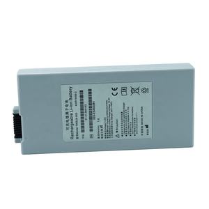 עבור עידן סוללה TWSLB-003 M50 IM8 IM8F IM70 IM50 עבור דרגר Vista 129 <span class=keywords><strong>F2</strong></span> V5 V8 עבור דרגר vista 120 m8B IM8B 14.8V 5200mAh - Product Image 2