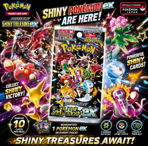 Nouvelles cartes SV4A Dazzling Collective Playing Card Pokomon Pikachus Eevees Game TCG SV4A Flashcard <span class=keywords><strong>Anime</strong></span> Pokemon Cards - Product Image 1