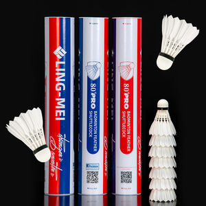 หลิงเหม่ย80PRO ลูกขนไก่แบตมินตันแท้จากโรงงาน lingmei แบรนด์80 Pro - Product Image 1