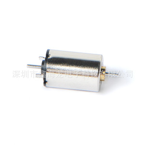 Motor sin núcleo de 10 mm con eje doble, 36 V, mini motor metálico para vehículos RC y juguetes de control remoto - Product Image 4