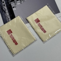 Chiffon de nettoyage personnalisé en microfibre pour Apple Chiffon de polissage d'écran de haute qualité pour l'entretien des lunettes Conçu sur mesure