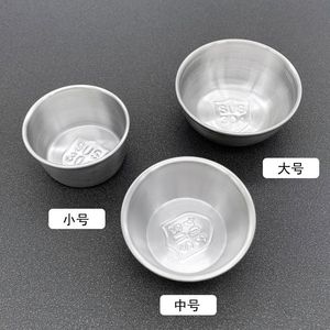 304 Stainless Steel Mini <b>Cake</b> <b>Mold</b> Hemisphere 5 Pcs Food Grade For Small <b>Cakes</b> Pudding Rice <b>Cake</b> - Product Image 3