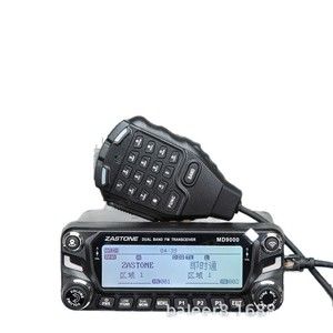 Radio digital para automóvil Zastone Md9000 de doble banda FM con función de comunicación instantánea para viajes en auto al aire libre. - Product Image 1