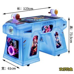 เกมอาร์เคดขายส่ง, ศูนย์เกม, เครื่องเล่นเกมหยอดเหรียญเชิงพาณิชย์, ตู้สล็อตแมชชีนสำหรับเด็ก - Product Image 6