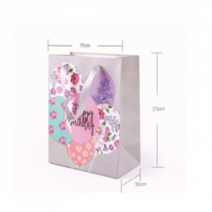 Caja de Regalo Magnética Jude Lyjeny - Product Image 1