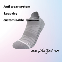 Chaussettes de course Marathon désossées faites à la main de qualité supérieure pour hommes équipage de vente chaude haute impression numérique Technique tricotée Logo multiple