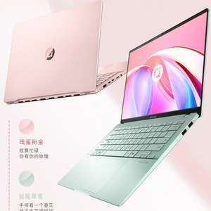 โน้ตบุ๊ก Bean Air ขนาด 14 นิ้ว 32GB 1TB R9 8945H Windows Light - Product Image 2